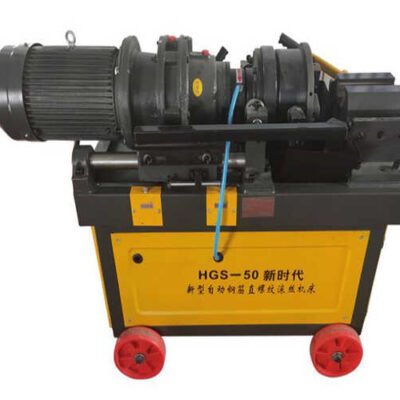 Máy Tiện Ren Sắt HGS50